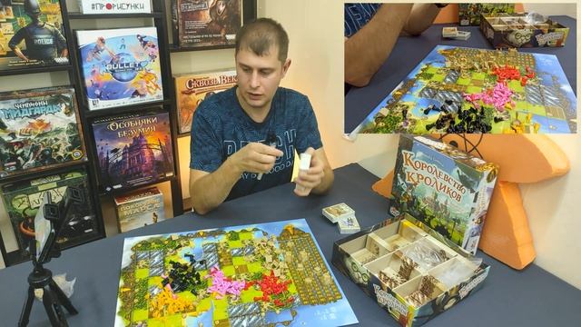 Распаковка 14. Открываем для Вас настольную игру Королевство кроликов (Bunny Kingdom)!