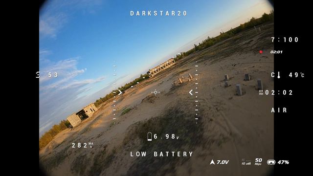 GEPRC DarkStar 20 смотреть онлайн