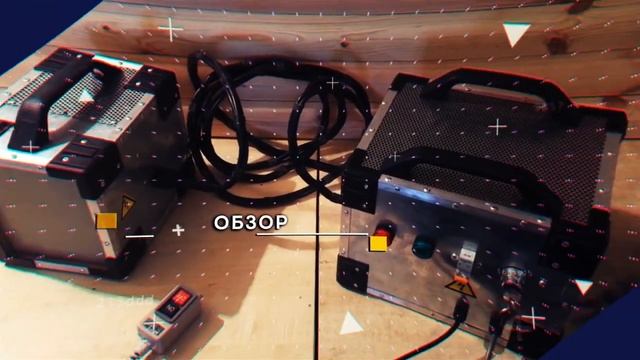 Шашель.нет Как избавиться от шашеля с помощью СВЧ смотреть онлайн
