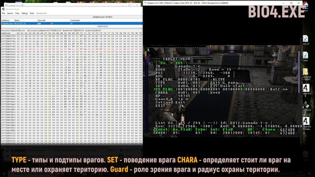 Resident Evil 4 - Новый способ спавна врагов смотреть онлайн