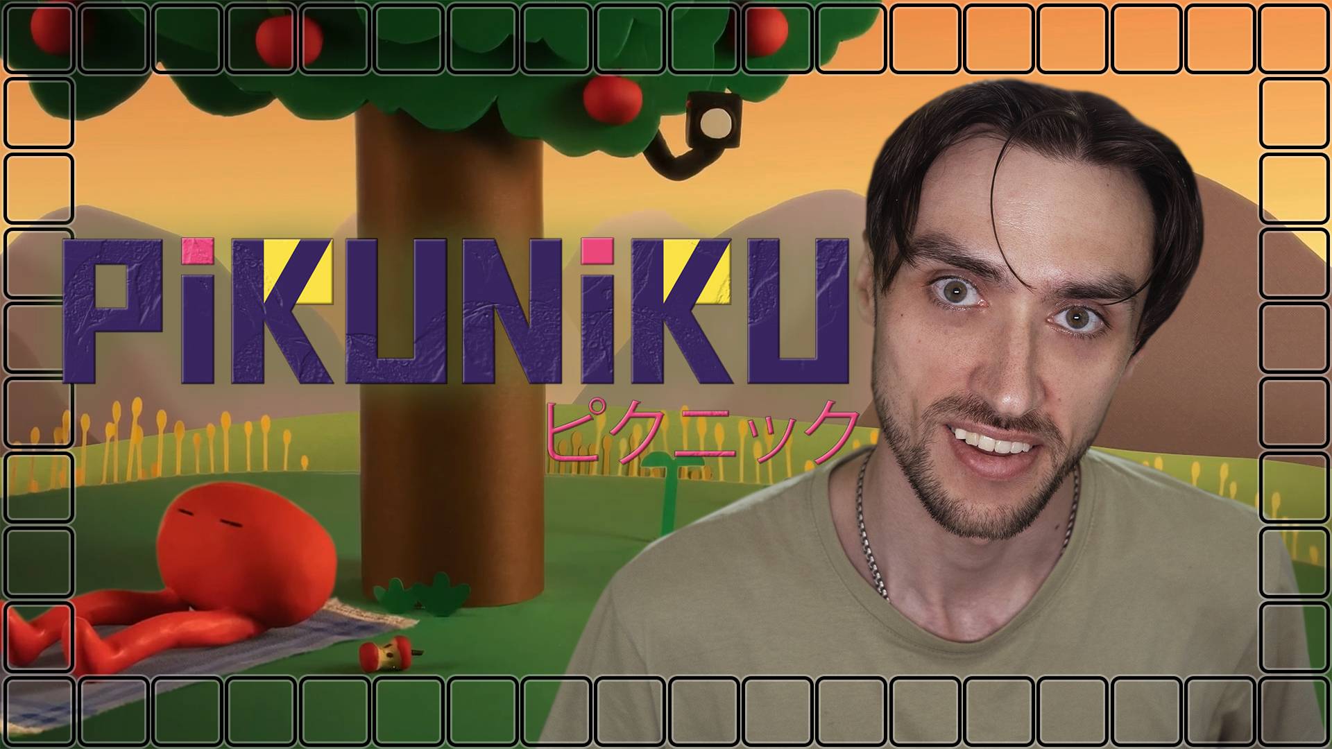 САМАЯ СТРАШНАЯ ИГРА В ГАЛАКТИКЕ ЗА ЖОПУ С НОГАМИ ■ PikuNiku