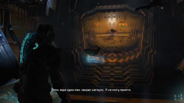 Подсказки в Dead Space 2 смотреть онлайн