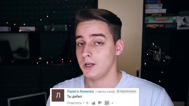 МЕЛОЕДЫ – НОВАЯ РЕЛИГИЯ? ЛЮБЛЮ МЕЛ. МЕЛОЖОР. Сверхразумы Инета