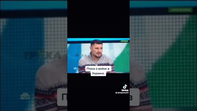Рэпер ПТАХА ( Давид Нуриев ) я к тебе обращаюсь!!!! Как тебе бутылка???? смотреть онлайн