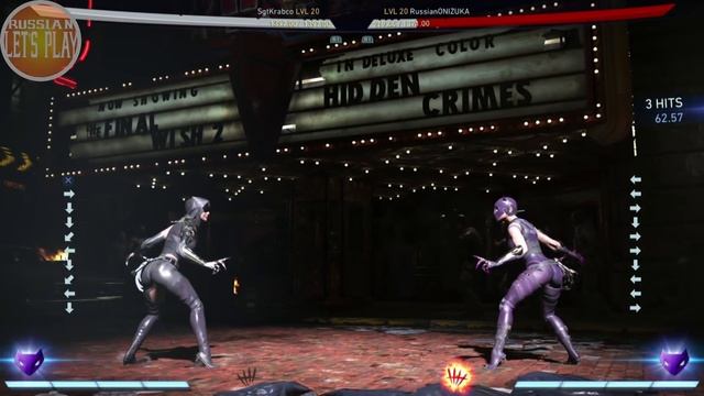 КАК НАГИБАТЬ ВСЕХ ЖЕНЩИНОЙ-КОШКОЙ - INJUSTICE 2 CATWOMAN GUIDE смотреть онлайн