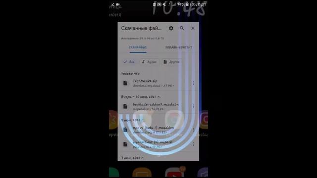 Как скачать мод на Железного Человека для майнкрафта пе(be) смотреть онлайн