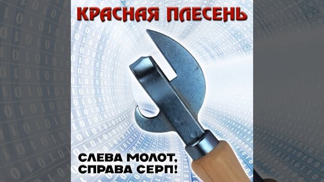 Новый Год. Новогодний муд смотреть онлайн