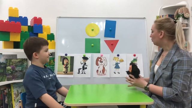 Математические представления в 3-4 года. смотреть онлайн