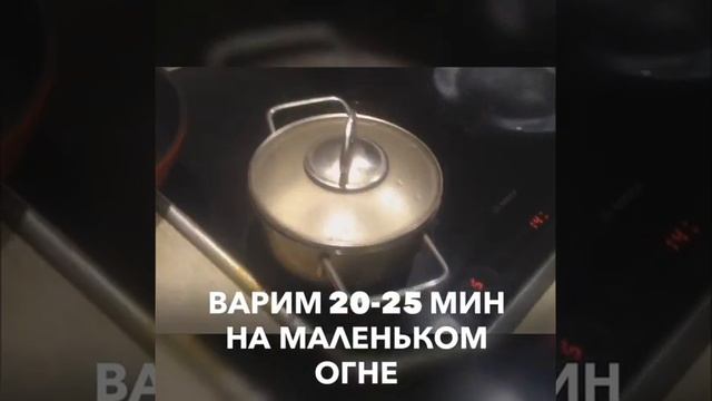 Гречневая каша от Димки смотреть онлайн