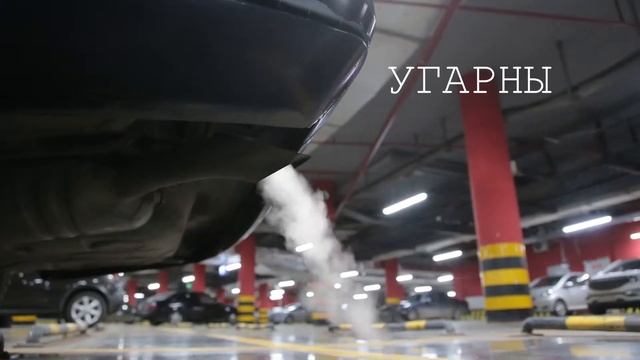 «Пожарная безопасность на автомобильном транспорте» смотреть онлайн