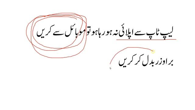 When ASF Apply show server error || Solution смотреть онлайн