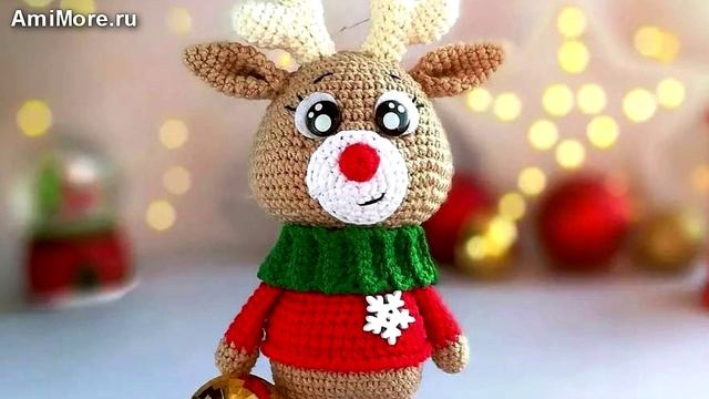 Амигуруми: схема Оленяшка | Игрушки вязаные крючком