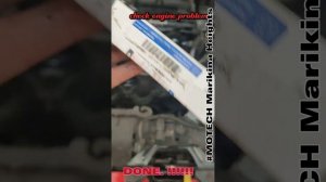 ford fiesta check engine