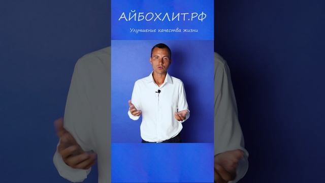 Место встречи не бывает случайным