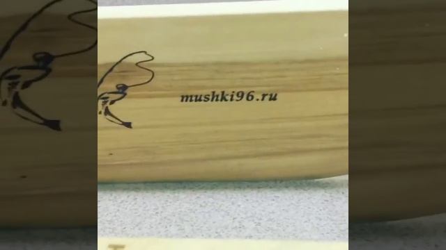 Подарок рыбаку на 23 февраля смотреть онлайн