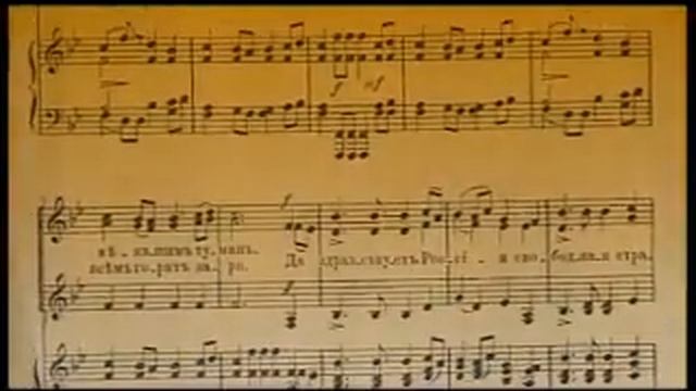 А.Гречанинов и его друзья