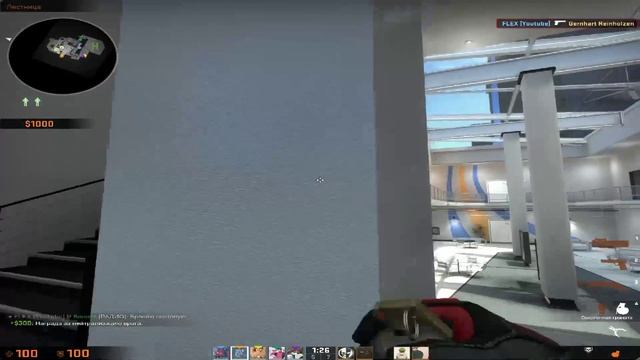 СТРИМ ПО CS:GO | ИГРАЕМ ММ смотреть онлайн