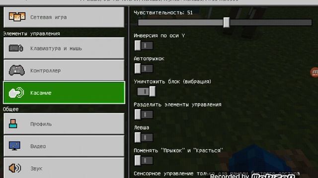 Новые байки и вы сможете пролезть в один блок смотреть онлайн