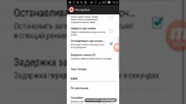 Топ 6 приложений для записи видео с экрана смотреть онлайн