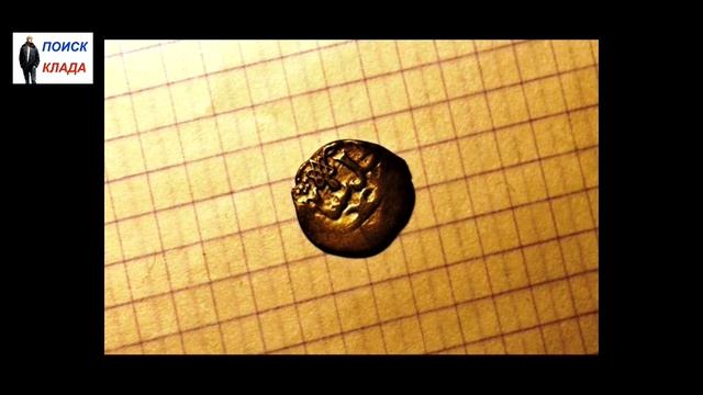 Обзор находок, Часть 6, 2017, Review findings, Part 6 смотреть онлайн