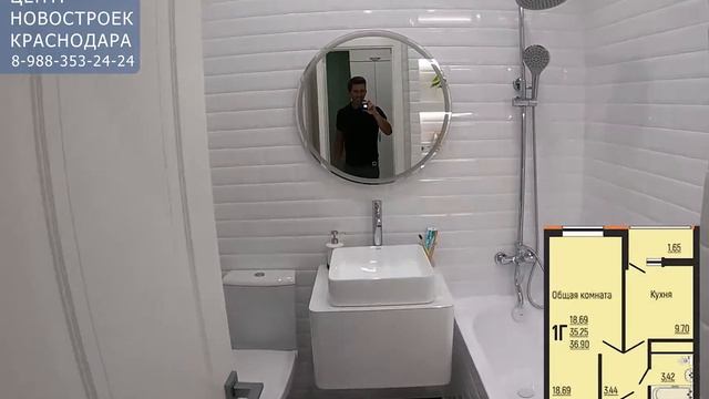 ✅ Квартиры с ремонтом в Краснодаре. Купить квартиру в новостройке от застройщика/собственника смотреть онлайн