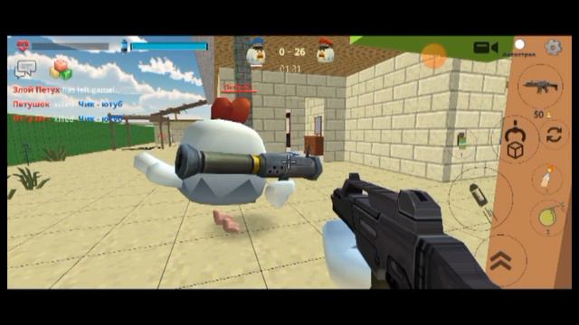 Chicken Gun private server gameplay new update смотреть онлайн