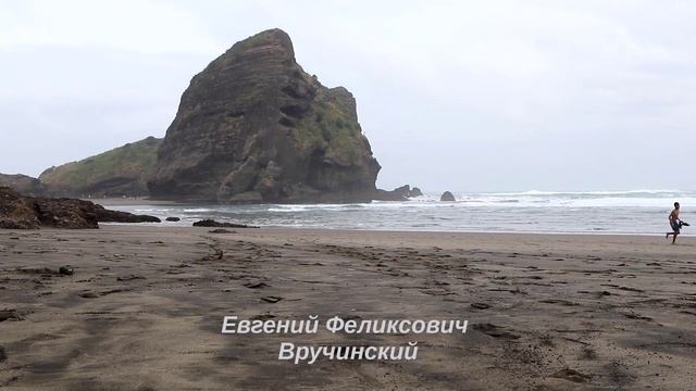 Стих ? Надев Халат ✒️ Евгений Феликсович Вручинский смотреть онлайн