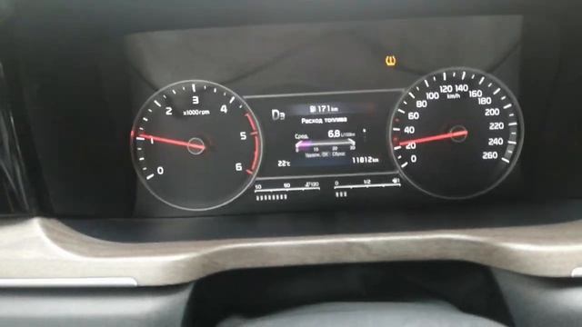 Расход топлива нового KIA Sorento 4 2.2 дизель. смотреть онлайн