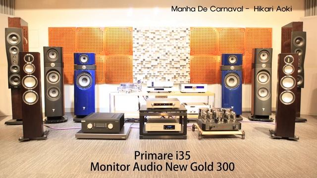 [하이파이 오디오시스템] 인티앰프 Primare i35 + 톨보이스피커 Monitor Audio New Gold 300 смотреть онлайн