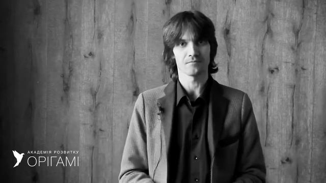 «Розвиток пам'яті» Інтенсив смотреть онлайн