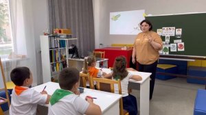 «Имя прилагательное» 2 класс ЗПР фрагмент