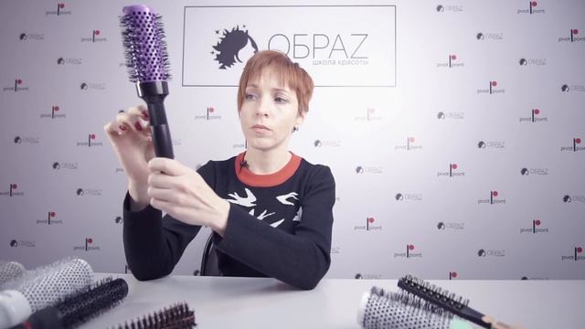 Как правильно выбрать Брашинг для парикмахера в 2018 году смотреть онлайн