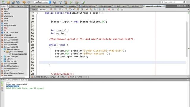 Java Lecture4 Part3-3 смотреть онлайн