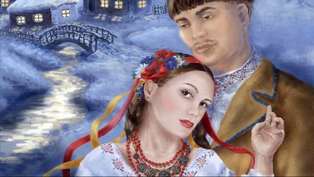 Характеристика Вакулы в повести «Ночь перед рождеством» Н. Гоголя смотреть онлайн