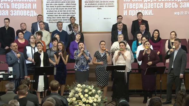 Групповое пение -- Гефсимания смотреть онлайн