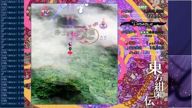 Touhou Played by a Machine Learning Bot | TensorFlow [Three] смотреть онлайн