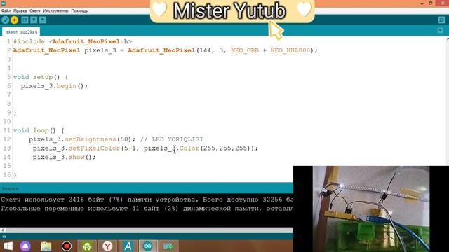 Arduino yordamida RGB LED STRIP ni boshqarish O'zbek tilida смотреть онлайн