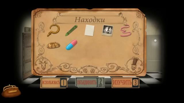 FRAN BOW - МЕСТНЫЙ КОРОЛЬ - Прохождение #2 смотреть онлайн