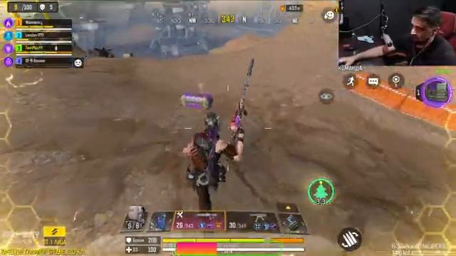 СЧИТАЕМ ДНИ ДО НГ | #codm #codmobile смотреть онлайн