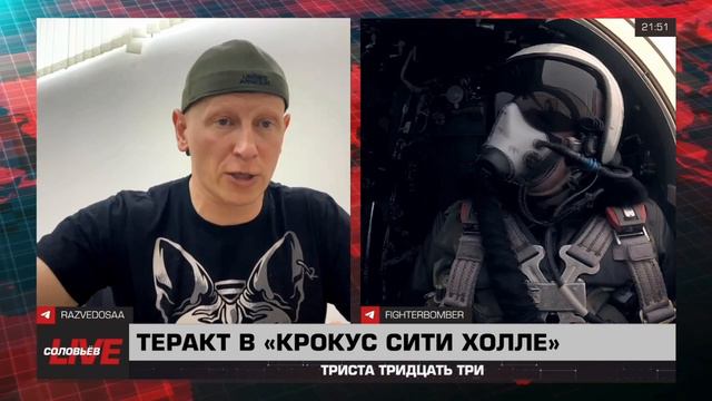 60 выпуск 333 смотреть онлайн