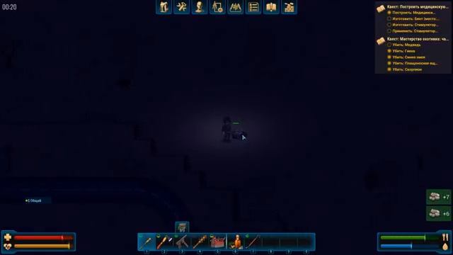 Поход за Нефтью | Кооп | 06 | CryoFall (1440p) смотреть онлайн