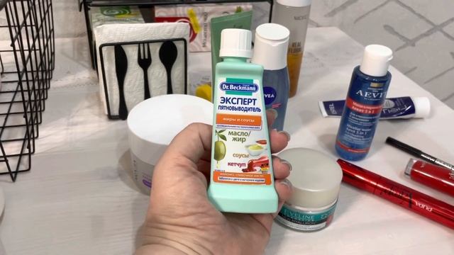 Приглашаю на Домвлог. Сериалы, книги , покупки для дома. смотреть онлайн