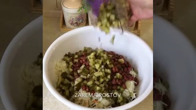 Оригинальный винегрет