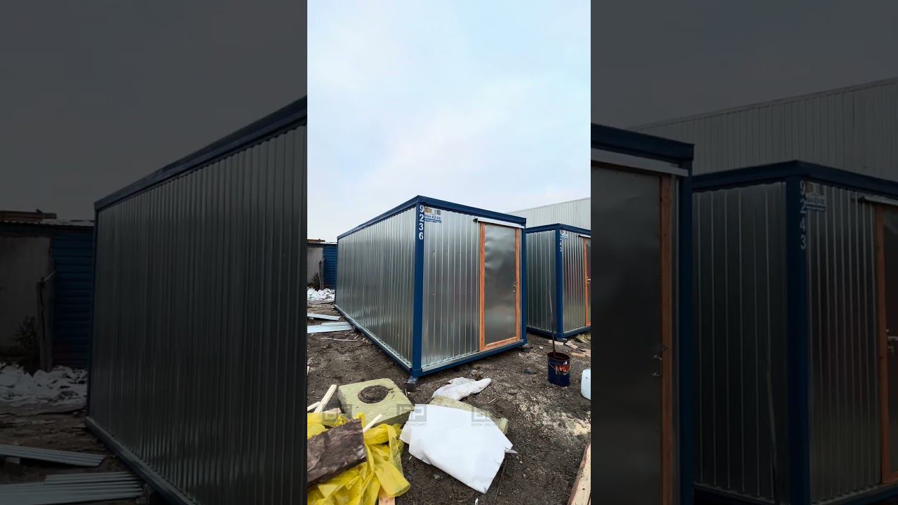 Бытовка БК-1 "Эконом" смотреть онлайн