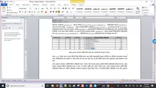 Java - Lecture-2013.5 (Part-5) Return Statement and Return Types in Java смотреть онлайн