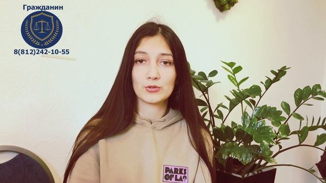 Делай То, Что Дарит Счастье