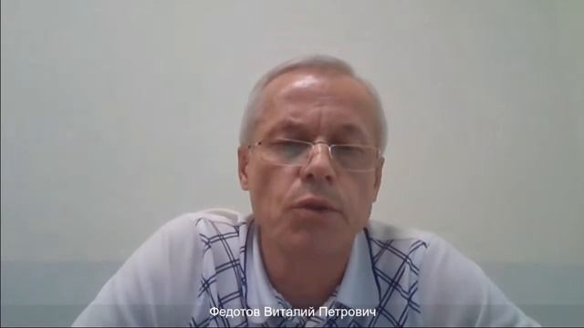 Областное родительское собрание смотреть онлайн