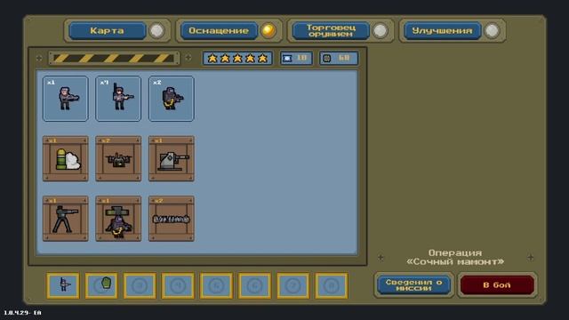 Впервые за пол года я снял инди игру ♥ Warpips ♥ Инди игры смотреть онлайн
