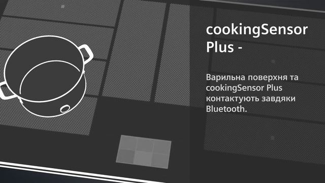 Сенсор cooking sensor смотреть онлайн