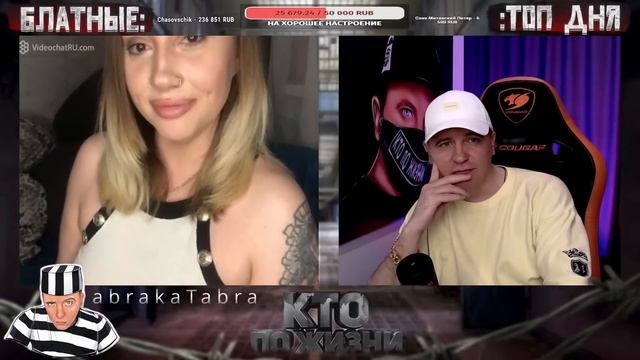 КТО ПО ЖИЗНИ - ЧТО НАРИСОВАНО? смотреть онлайн